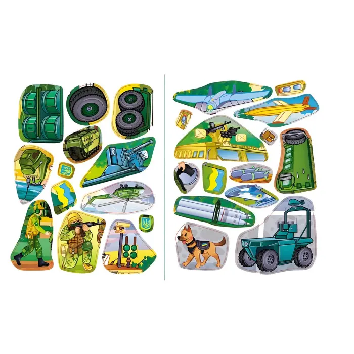 Наша Україна. Наліпки із завданнями. Оборонна міць