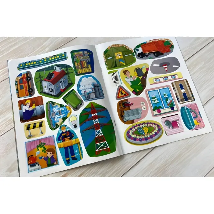 Наша Україна. Наліпки із завданнями. Рятівники міста