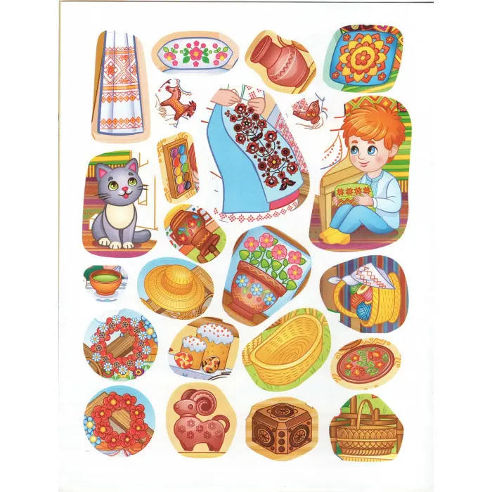 Наша Україна. Наліпки із завданнями. Українські традиції. Майстри і майстрині