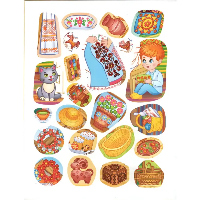 Наша Україна. Наліпки із завданнями. Українські традиції. Майстри і майстрині