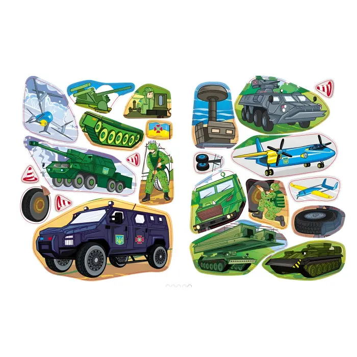 Наша Україна. Наліпки із завданнями. Військова техніка