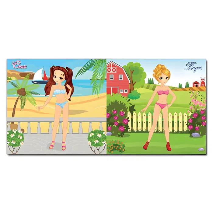 Одягни ляльку. Яскраві наліпки. Лимонна