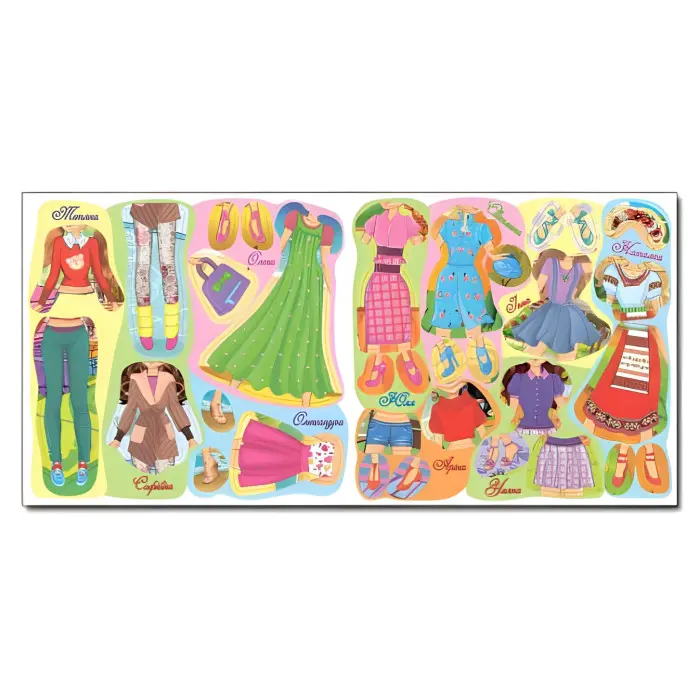 Одягни ляльку. Яскраві наліпки. Зелена