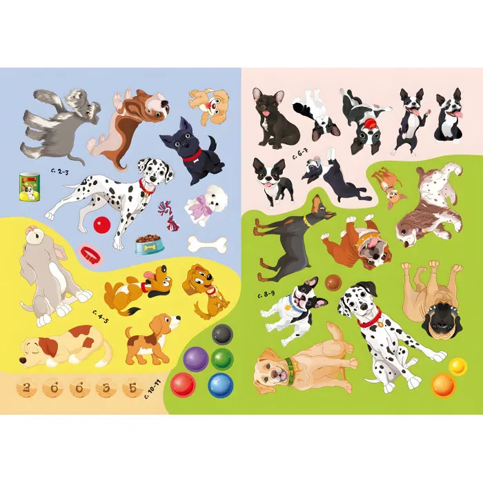 Перші розвивальні наліпки. Собачки. 45 наліпки