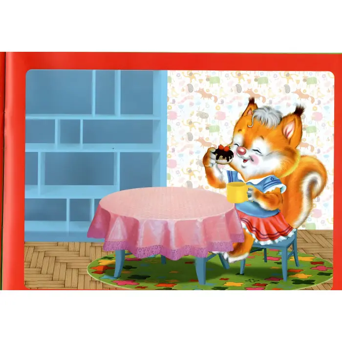 Подивись і наклей для малюків (Цирк)