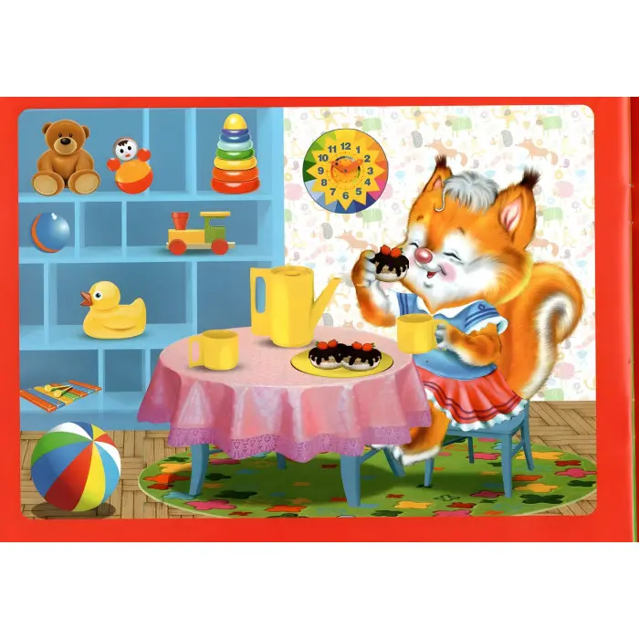 Подивись і наклей для малюків (Цирк)