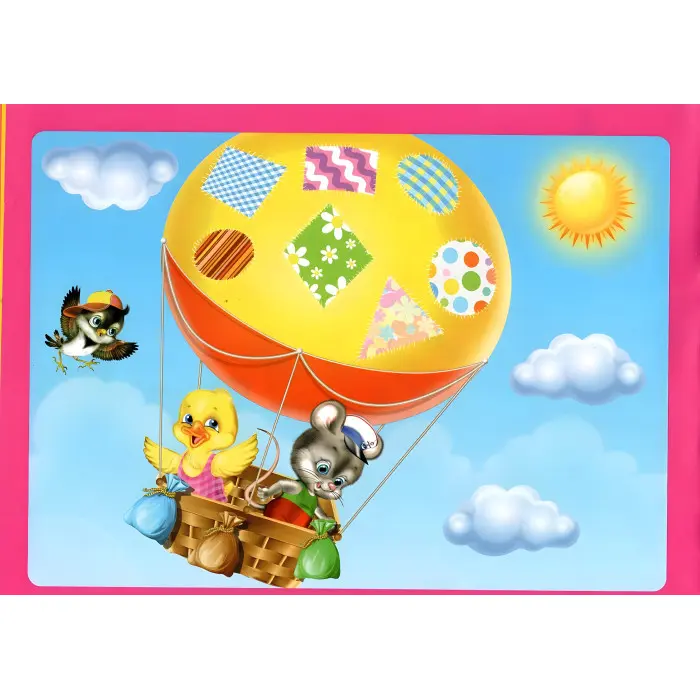 Подивись і наклей для малюків (Кошеня)