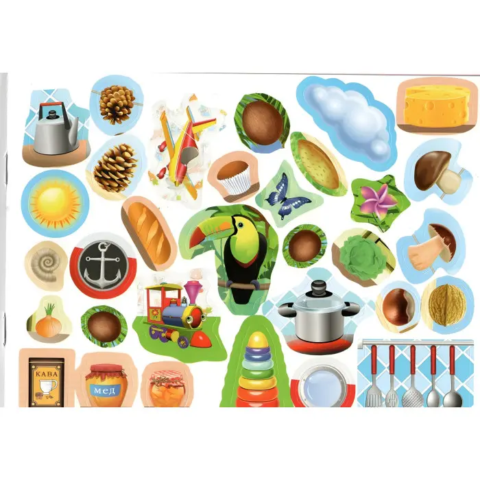 Подивись і наклей для малюків (Тигреня)