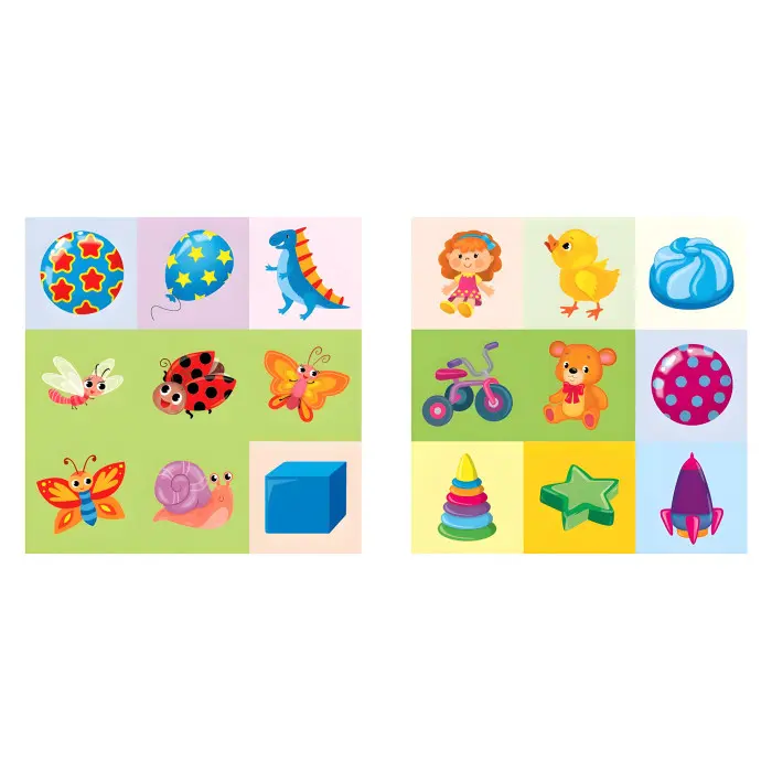 Порівнялки для найменших. Я граюся