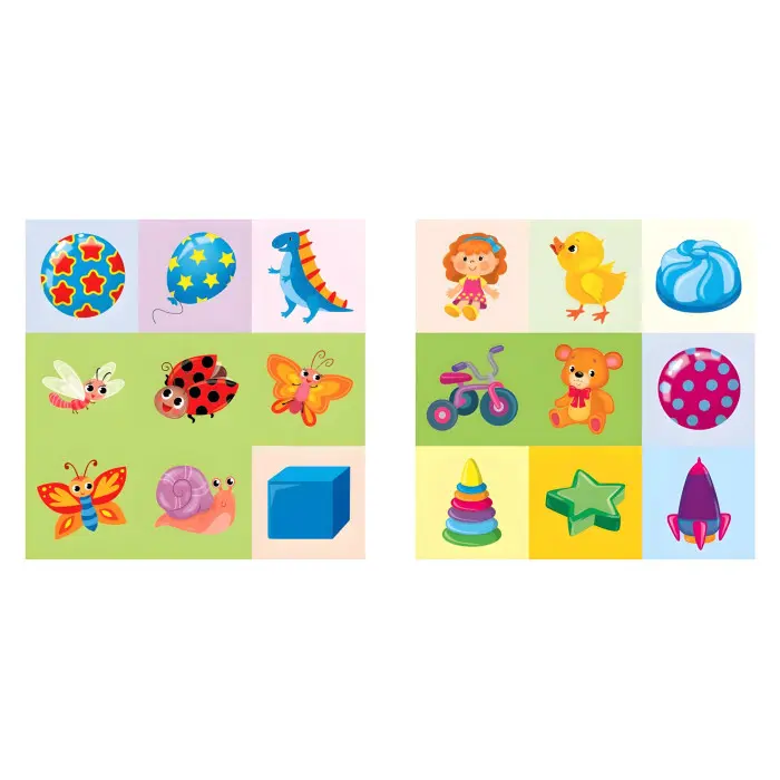 Порівнялки для найменших. Я граюся