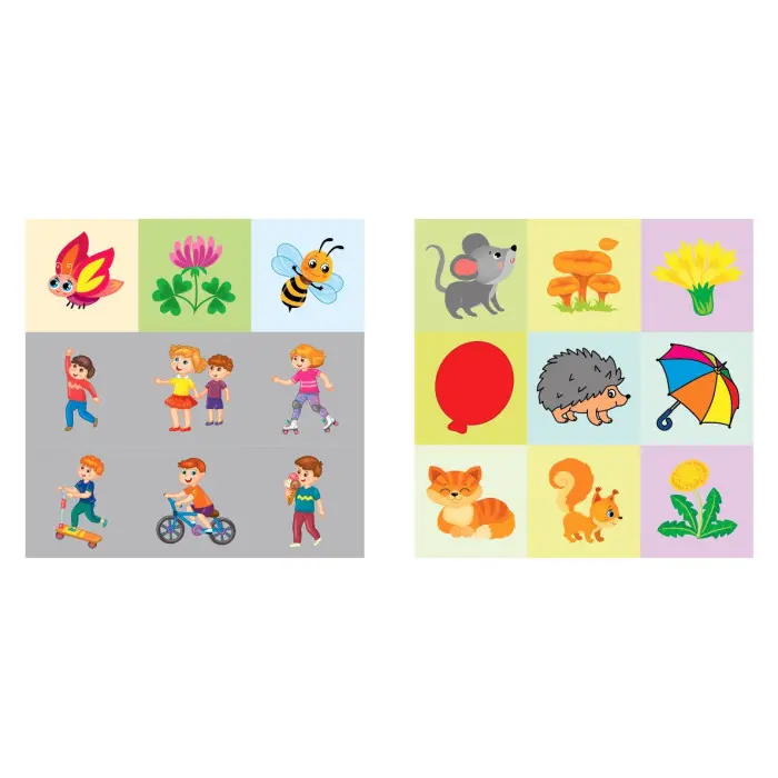 Порівнялки для найменших. Я гуляю