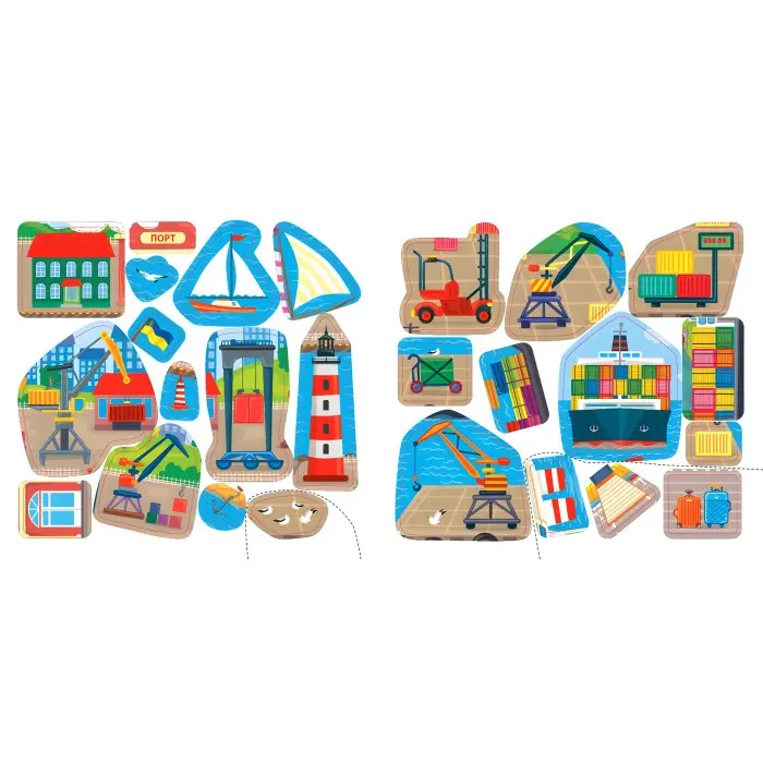 Порт і аеропорт