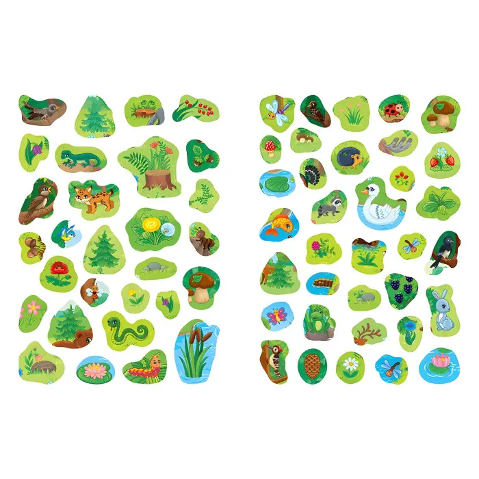 Повтори картинку. Ліс