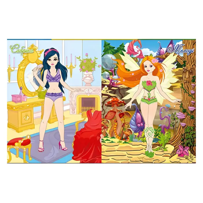 Принцеси. Яскраві наліпки. Фіолетова