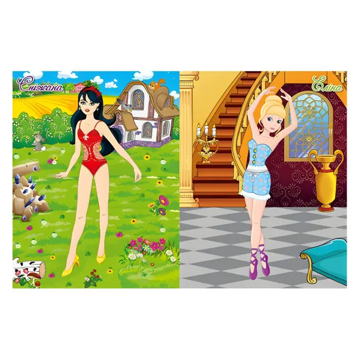 Принцеси. Яскраві наліпки. Рожева