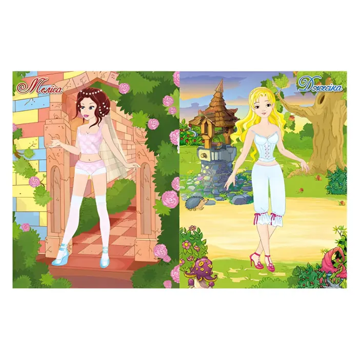 Принцеси. Яскраві наліпки. Рожева