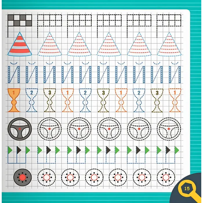Прописи для дітей. Пишемо елементи букв" Машинки" (9786175474518)