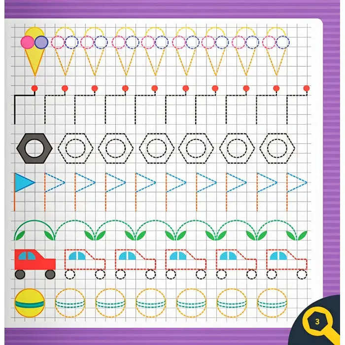 Прописи для дітей. Пишемо елементи букв" Машинки" (9786175474518)