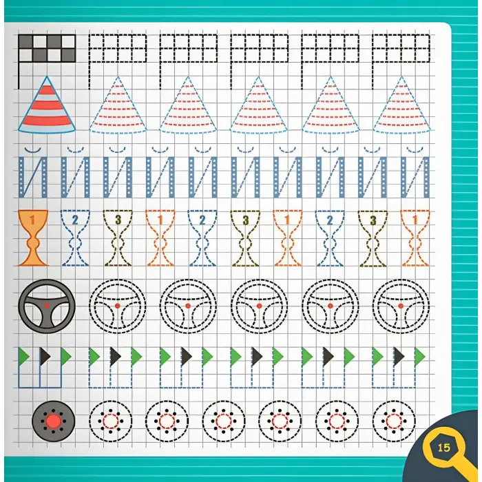 Прописи для дітей. Пишемо елементи букв" Машинки" (9786175474518)