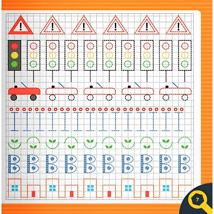 Прописи для дітей. Пишемо елементи букв" Машинки" (9786175474518)