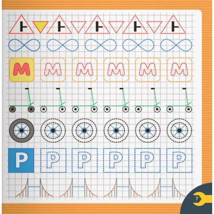 Прописи для дітей. Пишемо елементи букв "Техніка" (9786175474525)