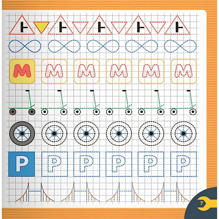 Прописи для дітей. Пишемо елементи букв "Техніка" (9786175474525)