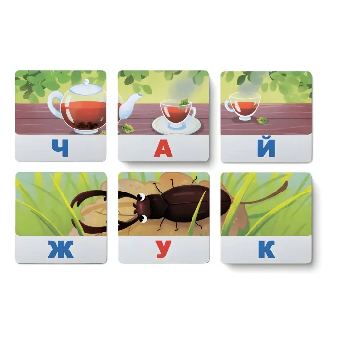 Розумні картки. Читаємо по буквах. 30 карток (9786175475478)