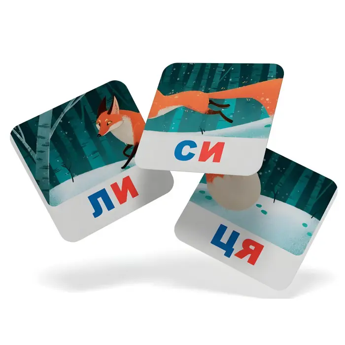 Розумні картки. Читаємо по складах. 30 карток (9786175475621)