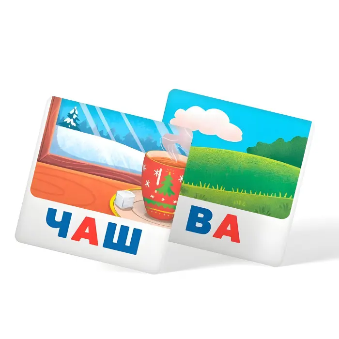 Розумні картки. Читаємо по складах. 30 карток (9786175475621)