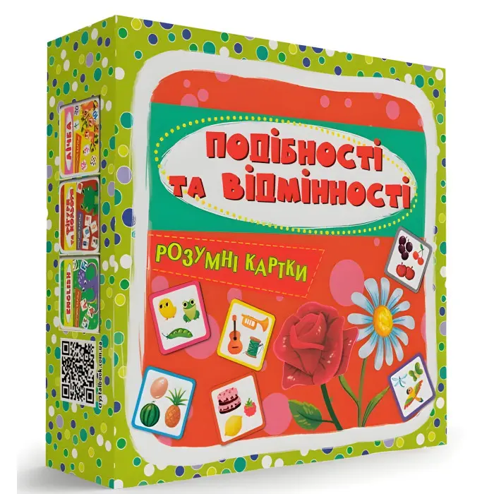 Розумні картки. Подібності та відмінності. 30 карток (9786175475409)