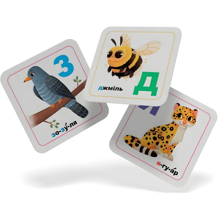 Розумні картки «Жива абетка» - захоплююча подорож у світ букв та звуків 30 карток (9786175475706)