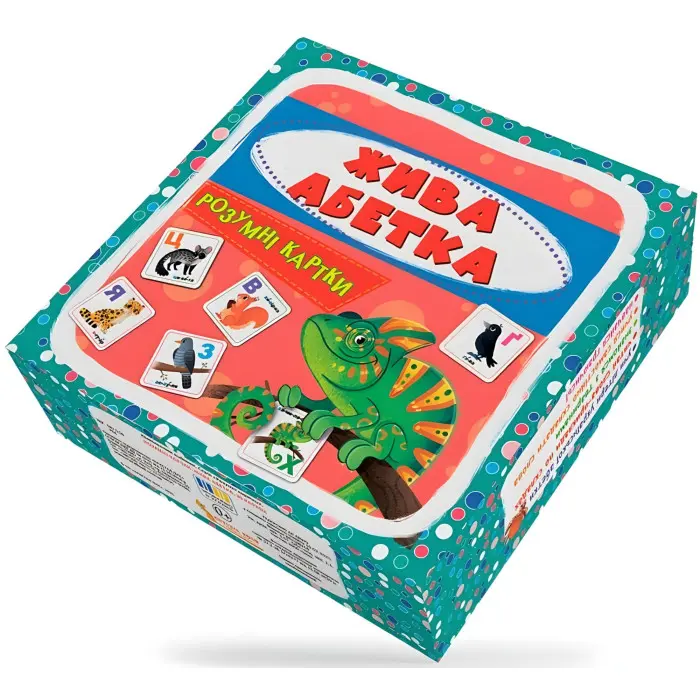 Розумні картки «Жива абетка» - захоплююча подорож у світ букв та звуків 30 карток (9786175475706)