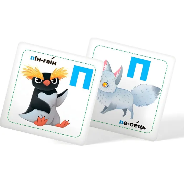 Розумні картки «Жива абетка» - захоплююча подорож у світ букв та звуків 30 карток (9786175475706)
