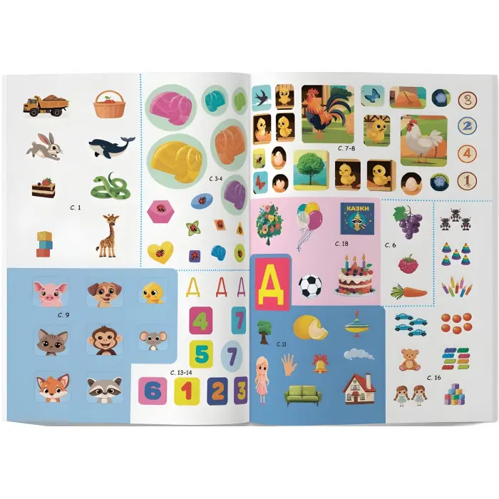 Розвивальні уроки і тести. Єнот. 92 наліпки (9786175475232)