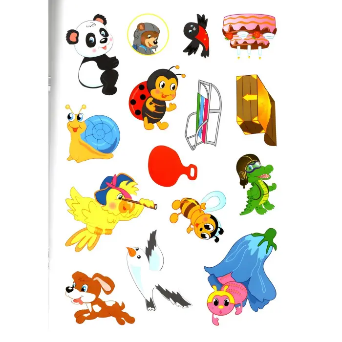 Розвивальні завдання для малюків. панда 9789664660676