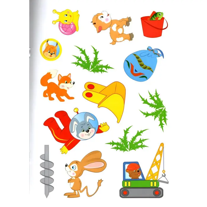 Розвивальні завдання для малюків. собака 9789664660850