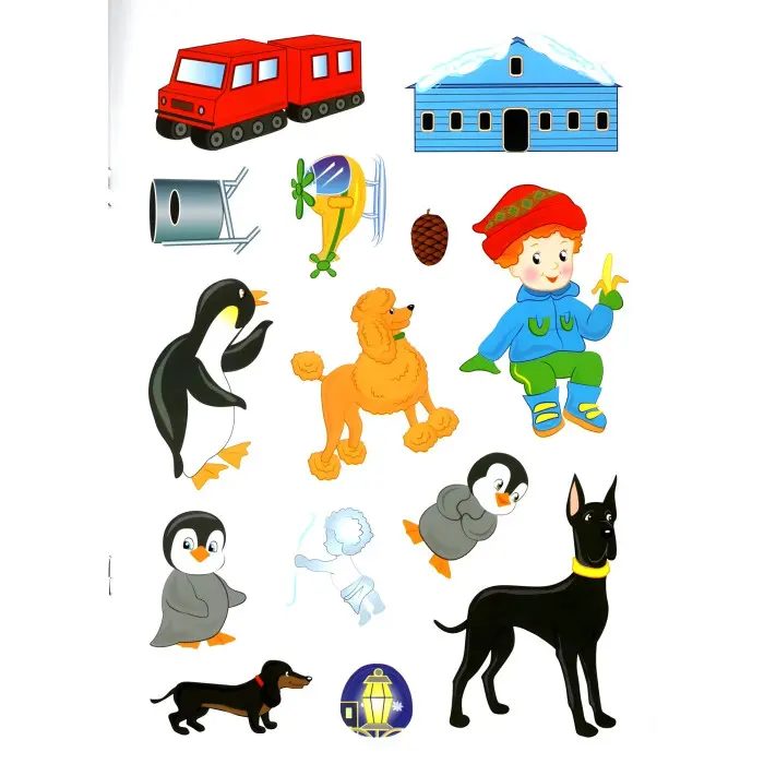 Розвивальні завдання для малюків. ведмеді