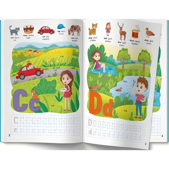 Школа сучасного чомусика. English ABC