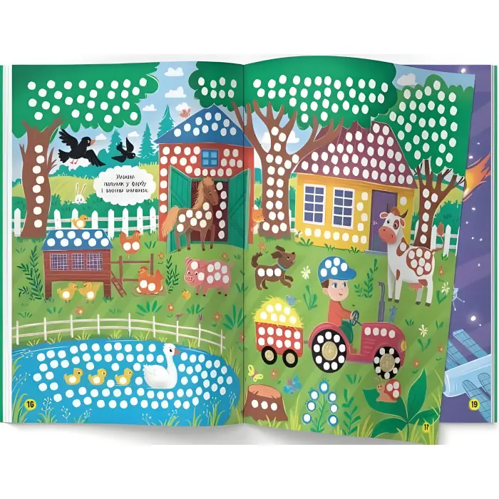 Школа сучасного чомусика. Тренуємо моторику. 120 розвивальних наліпок