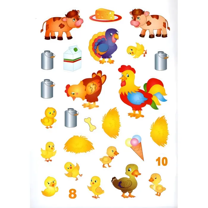 Свійські тварини