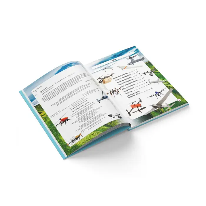 Світ навколо нас. Дрони (9786175473238)