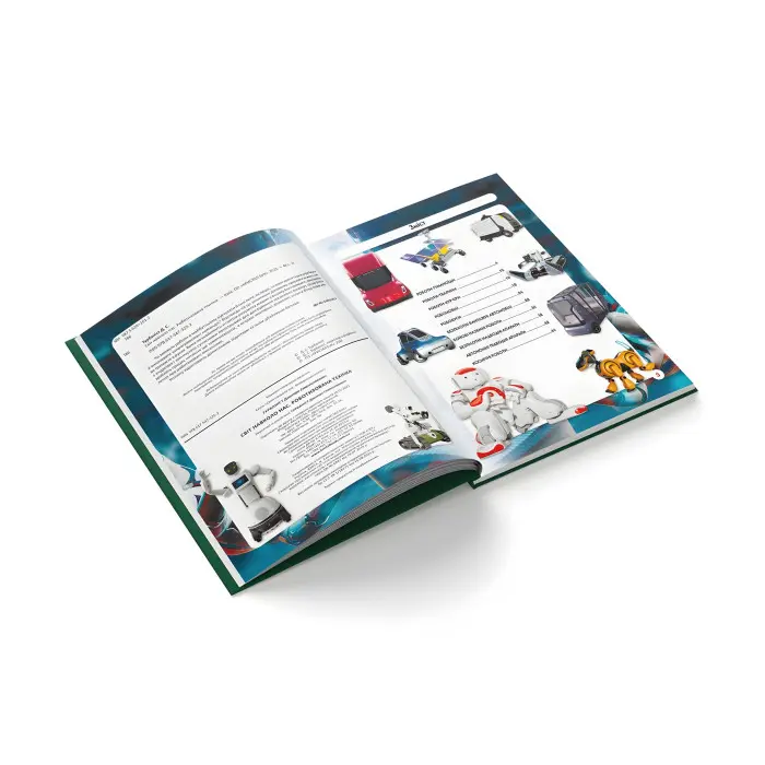 Світ навколо нас. Роботизована техніка (9786175473252)