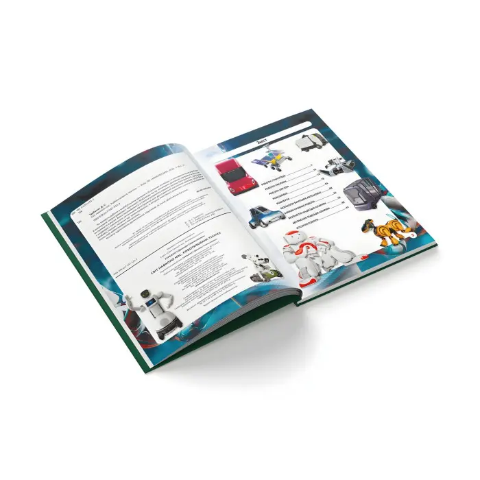 Світ навколо нас. Роботизована техніка (9786175473252)