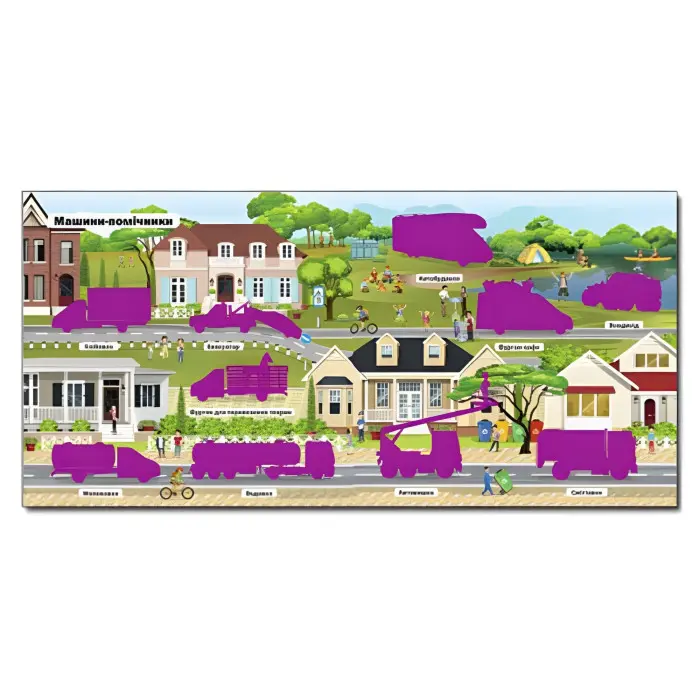 Світ техніки. Синя