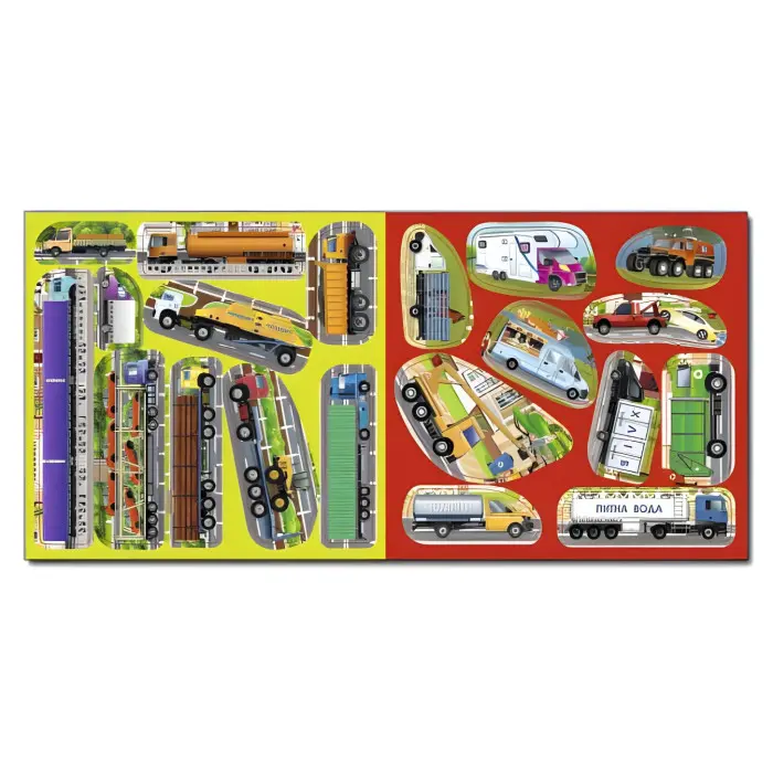 Світ техніки. Синя