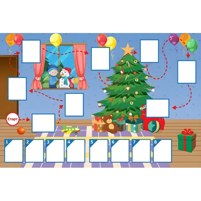 У пошуках сюрпризу