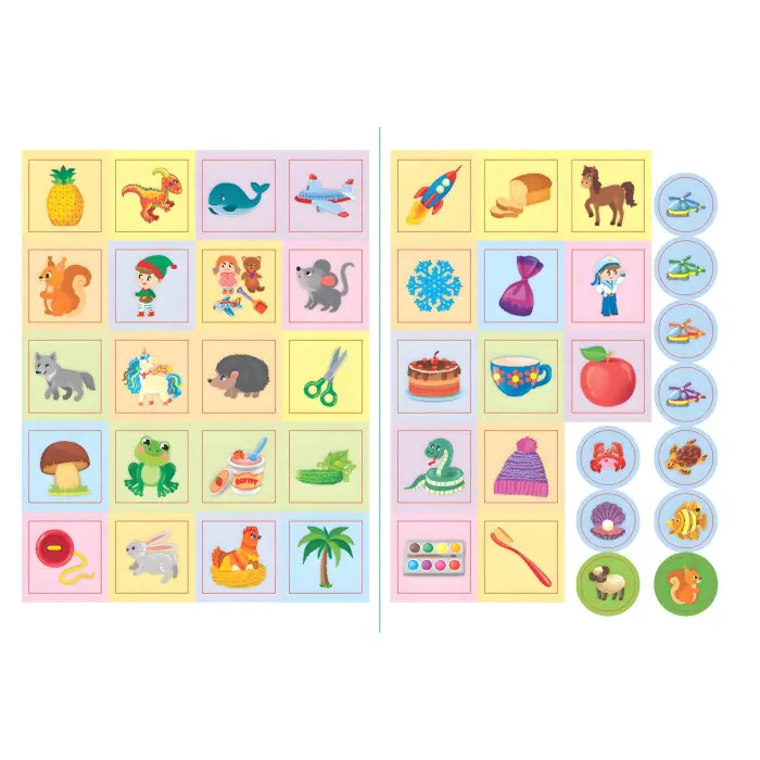 Учимо букви