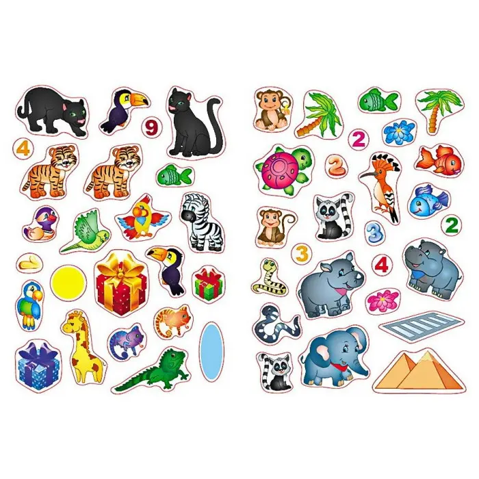 Улюблені тварини