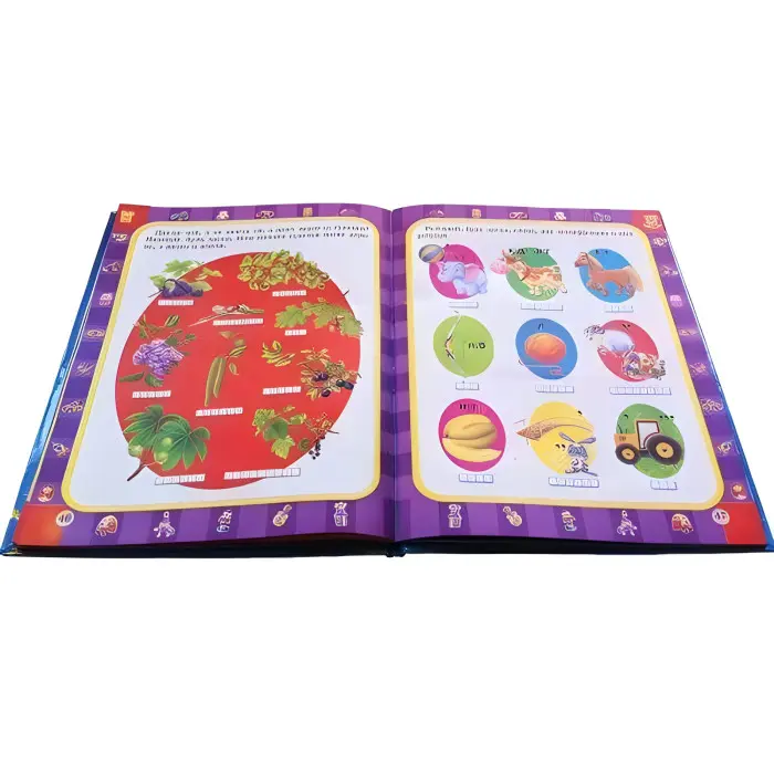 Вчимося граючись