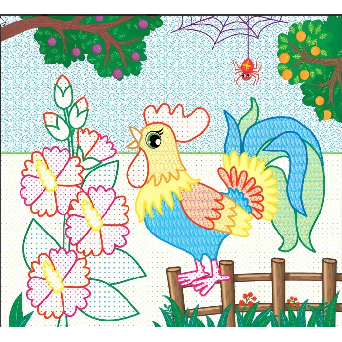 Велика ферма